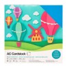 CARDSTOCK PACK TEXTURED BRIGHTS